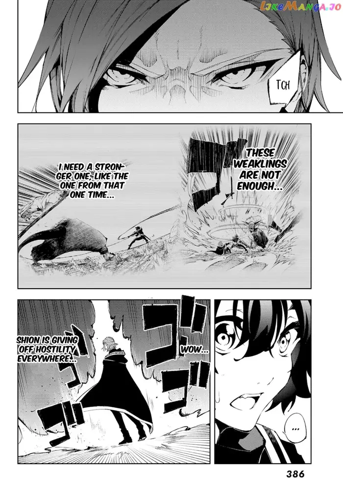 Wistoria: Wand and Sword Chapter 3 image 12_optimized